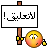 اقتراح 92787